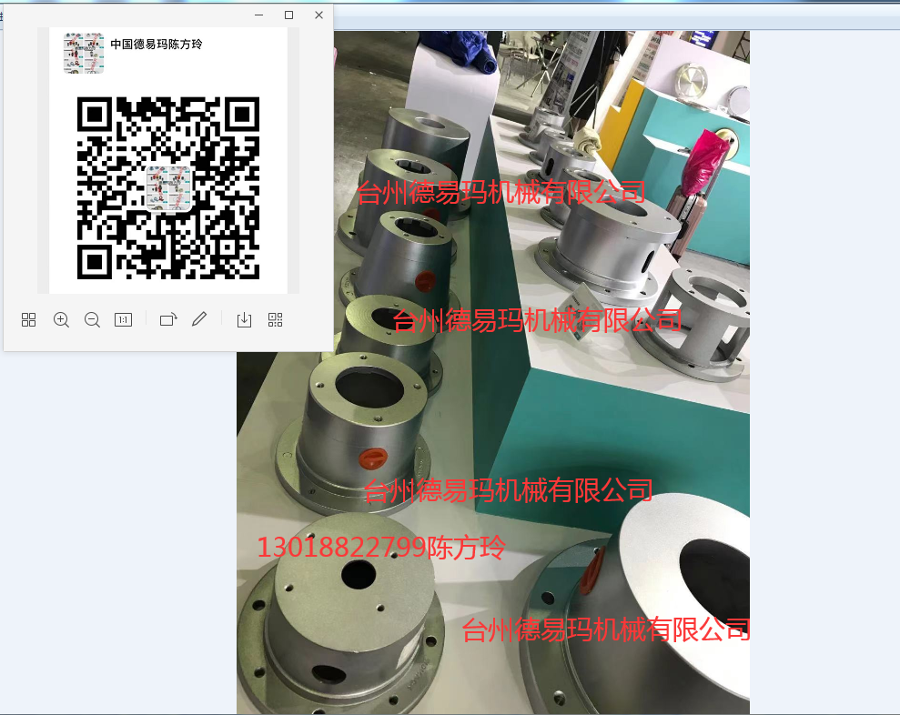 PK鐘罩 (6)